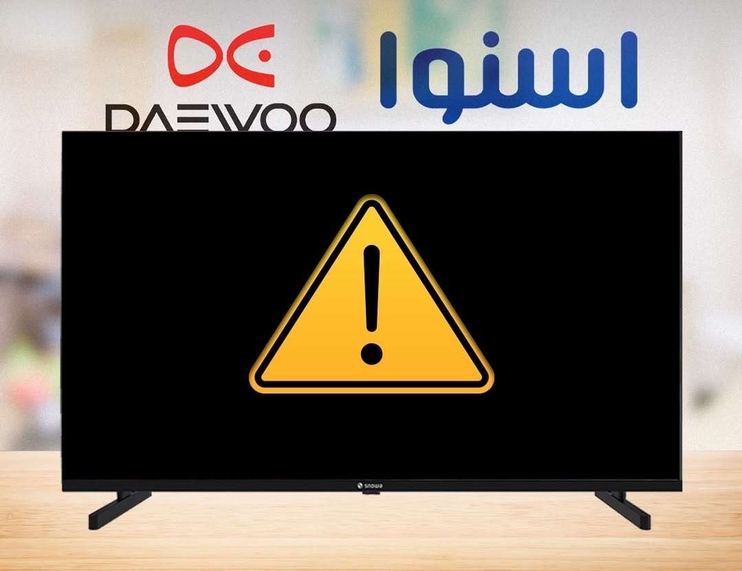 هک تلویزیون های اسنوا و دوو